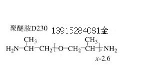 聚醚胺D230結構式