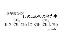 ѰD400Yʽ