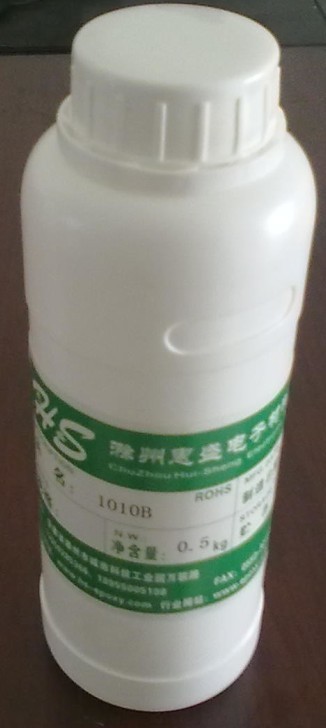 柔性固化劑