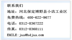 油漆