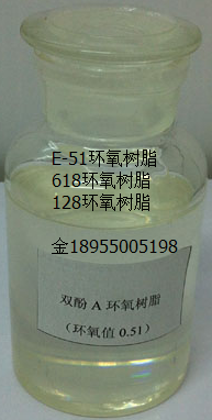 E-51h֬