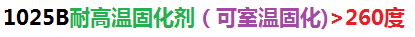 1025BҜع̻͸ߜحh(hun)̻